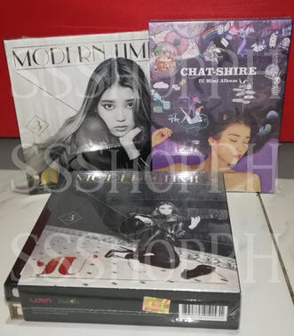 IU Assorted Albums